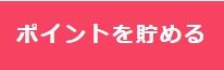 ９１無題