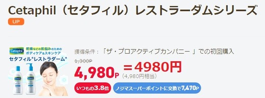 6無題