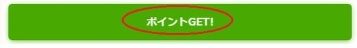 6無題