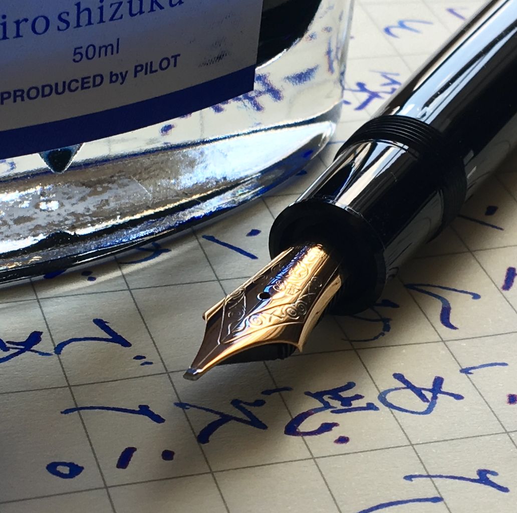 新・筆散歩 2019年4月10日 水曜日 太字とランデブー ⑤ MONTBLANC 149