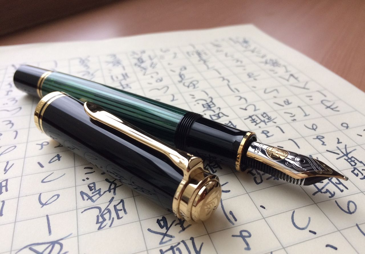 筆散歩 2017年8月29日 PELIKAN M1000 GREEN STRIPE : スティロ プリュム