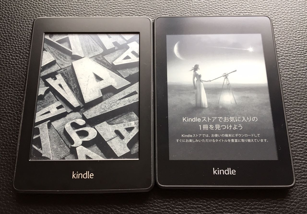お風呂で読書三昧 防水 Kindle Paperwhite スティロ プリュム
