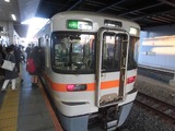 CIMG0593v3