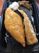 IMG_3830