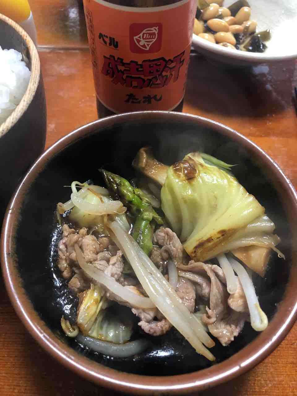 ジンギスカン ぺんぱらの食日記 知多半島編 ジンギスカン ぺんぱらの食日記 知多半島編