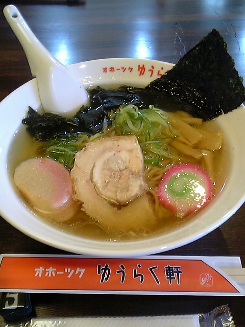 湧別 塩ラーメン専門 ゆうらく軒 ぺんぱらの食日記 知多半島編 湧別 塩ラーメン専門 ゆうらく軒 ぺんぱらの食日記 知多半島編