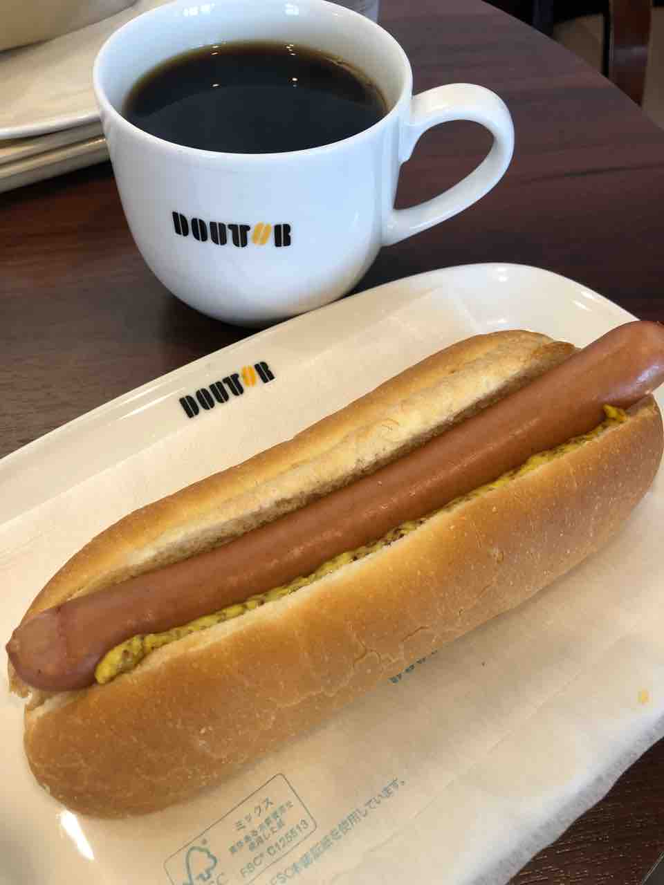 ドトールコーヒーショップ 名鉄刈谷店 ぺんぱらの食日記 知多半島編