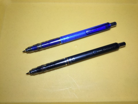 ゼブラ デルガード を買ってみた シャーペンをとにかく集めるブログ ゼブラ デルガード を買ってみた シャーペンをとにかく集めるブログ