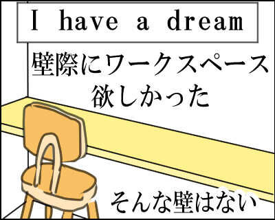 建売　変更　10