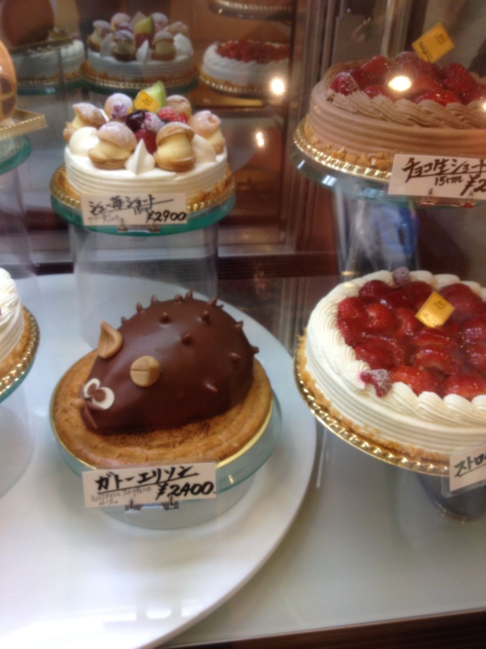 食べログ千葉県1位のケーキ屋さん ル パティシェ ヨコヤマ 谷津店 ケーキにゃ にゃんたろうのごはんですよ シャー
