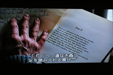 2010_0216_014829-IMGP3244