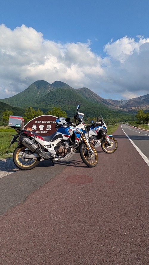 PXL_20250527_081005085