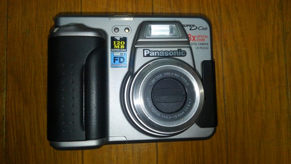 今となっては珍しいSuperDisk採用のデジカメ LK-RQ132S : カメラ