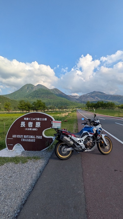 PXL_20250527_081231946