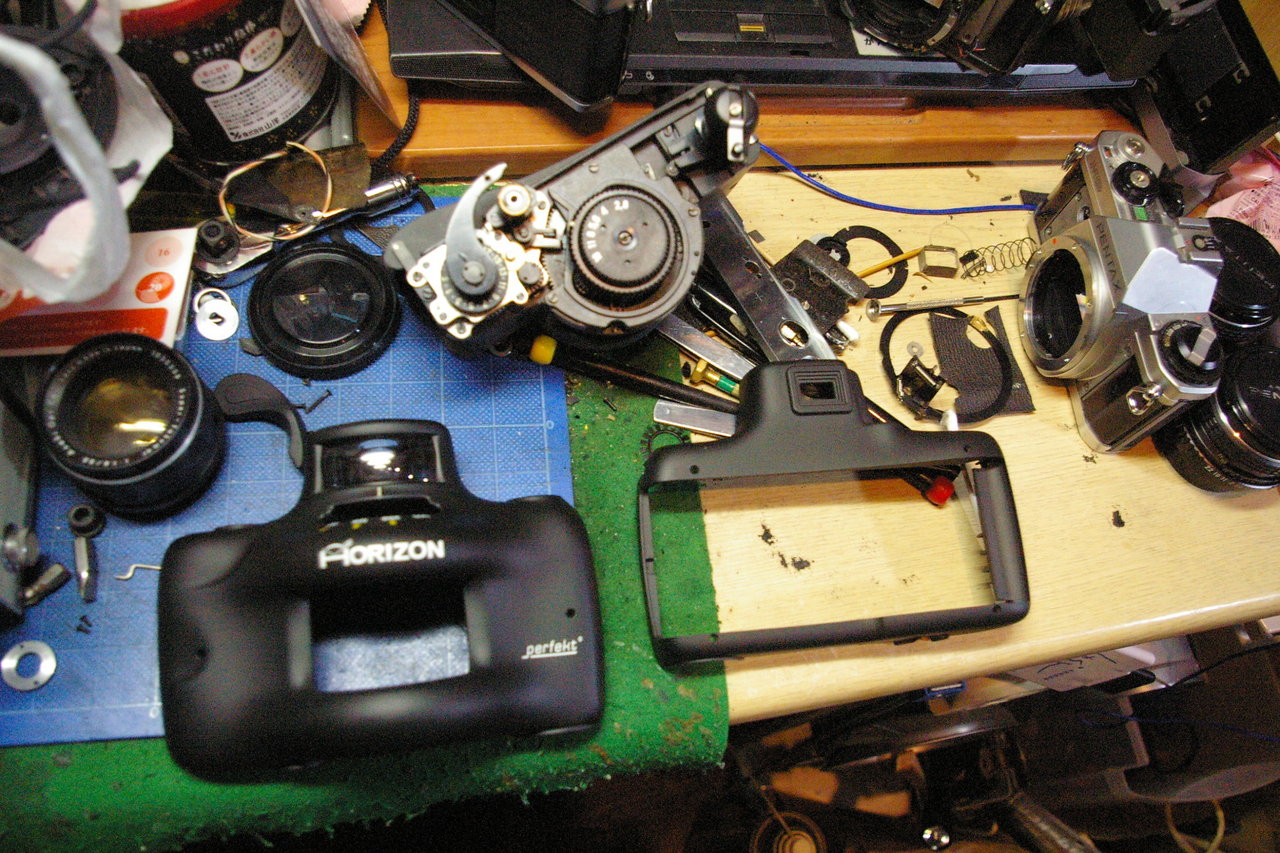 ホライゾン パーフェクトの修理 : カメラと写真が大好きな毎日 + バイク