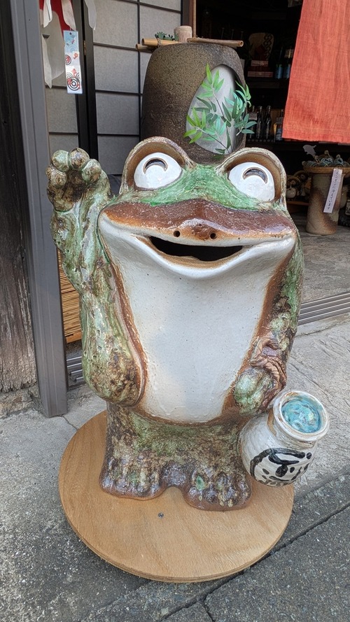 PXL_20250531_074551388