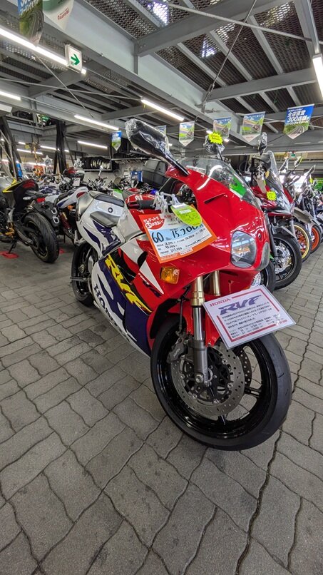 PXL_20250309_014751138