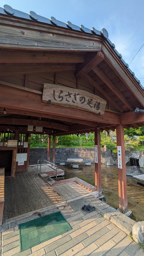 PXL_20250531_083522784