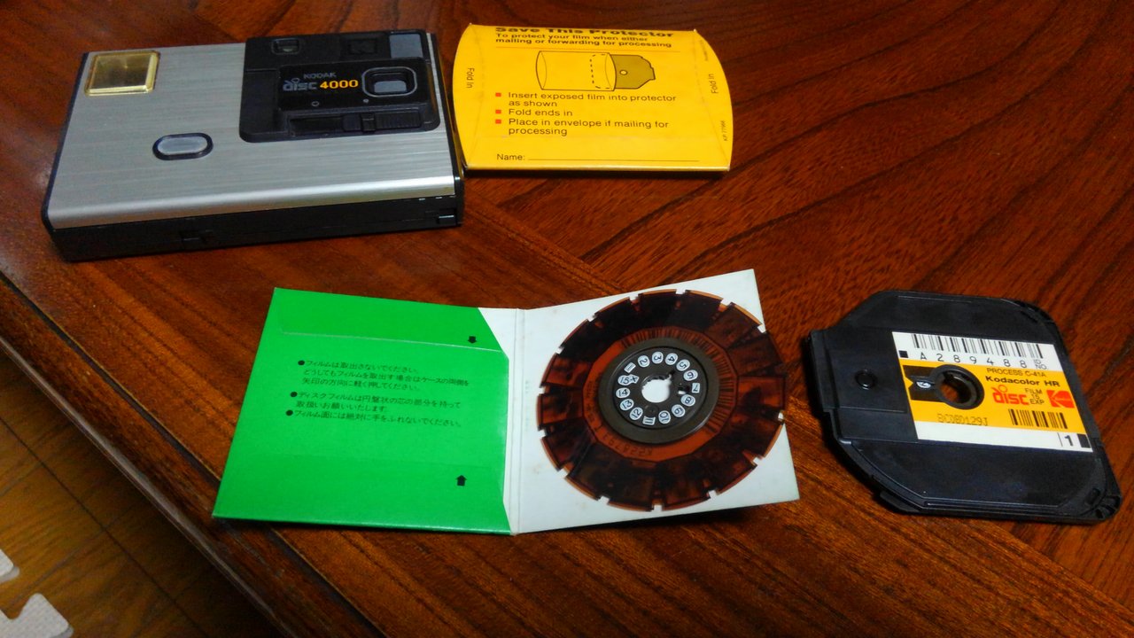 これまた珍しいディスクフィルム採用 コダック disc4000