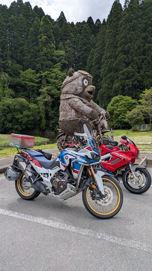 PXL_20250511_004600085