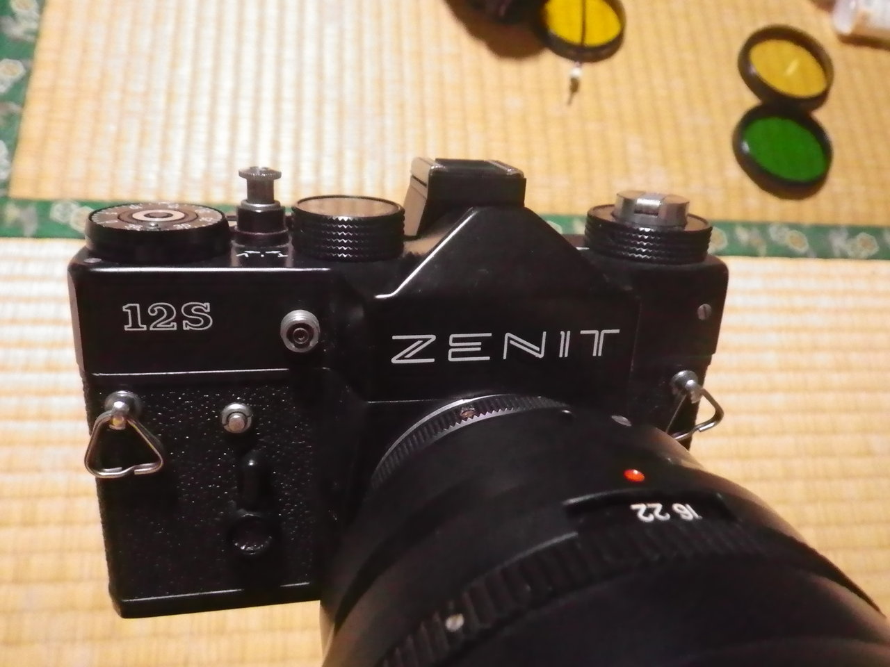 ゼニット フォトスナイパー FS-12 | www.ddechuquisaca.gob.bo