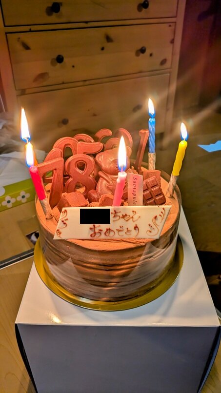 PXL_20250501_095444331~2