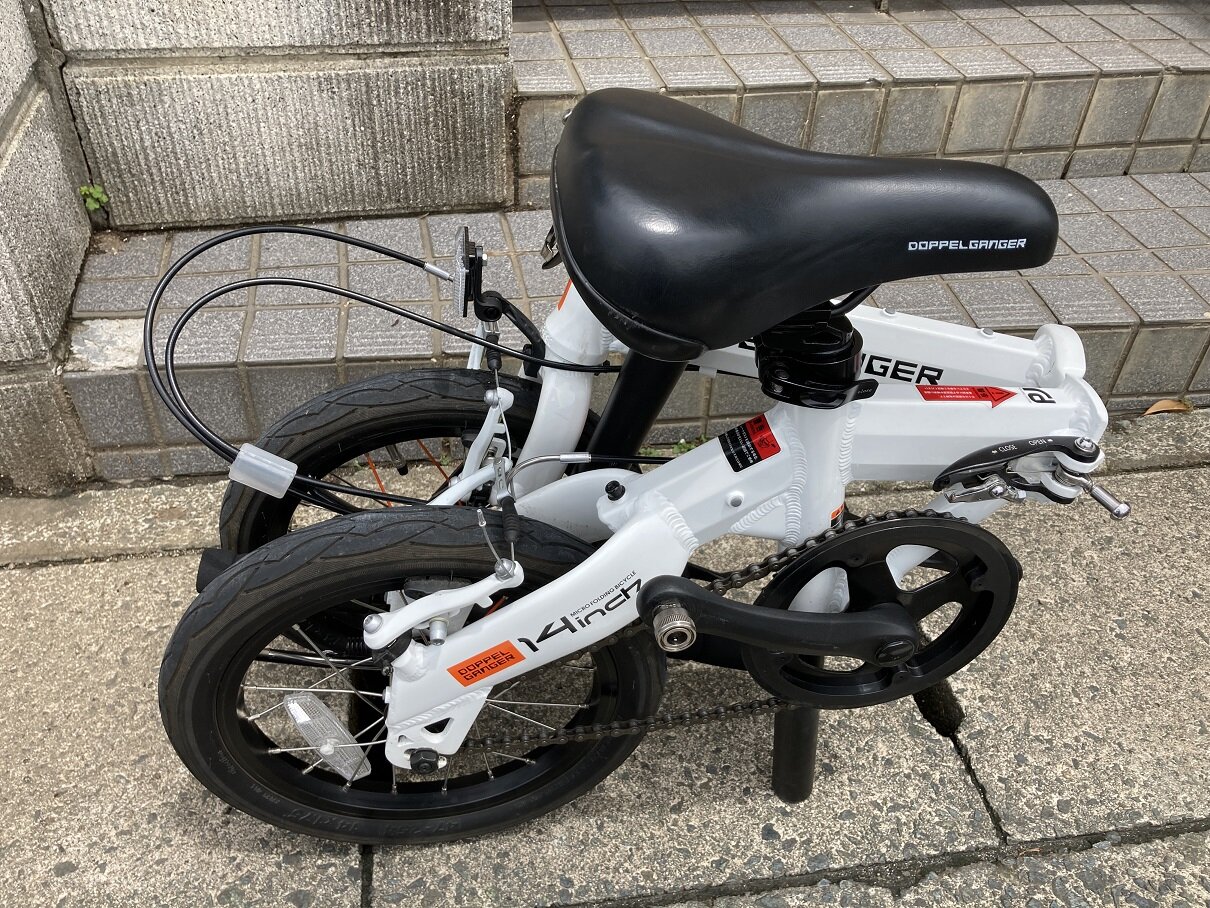 ハコベロを入手出来た！ （折りたたみ自転車・修理） : カメラと写真が