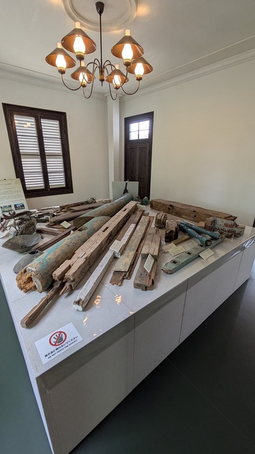 PXL_20250505_030512933