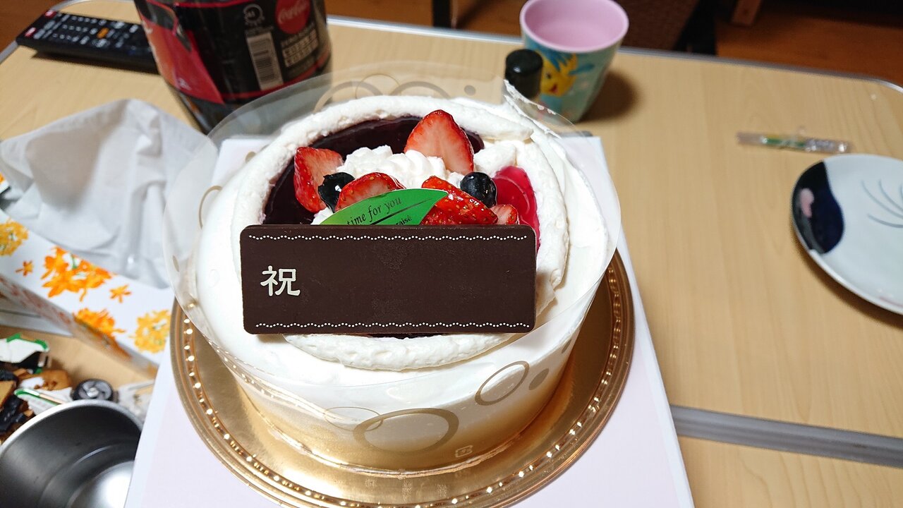 結婚記念日 11月22日 年 カメラと写真が大好きな毎日 バイク 結婚記念日 11月22日 年 カメラと写真が大好きな毎日 バイク