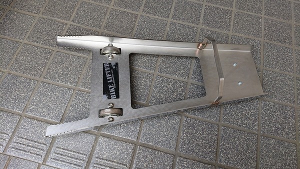 アストロプロダクツバイクリフター （アストロプロダクツバイク