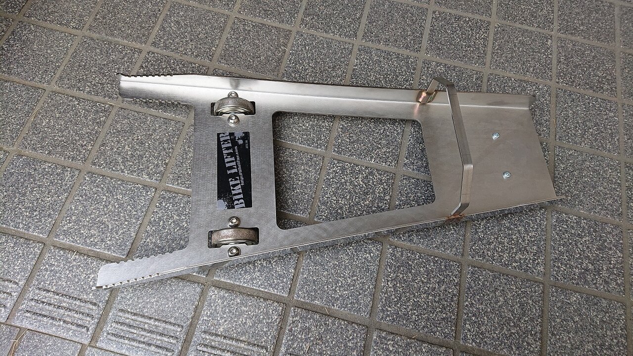 バイクリフター アストロプロダクツ