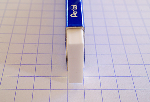 ainsala_02