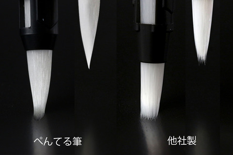 2014120808