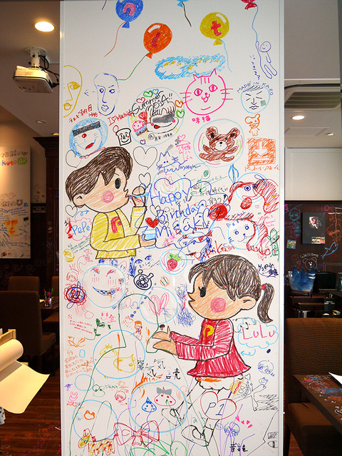 GINZA_RakugakiBar_005