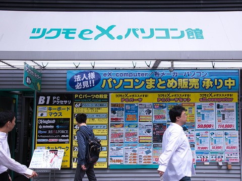 20150815_K07