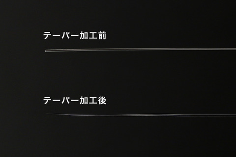 fude02