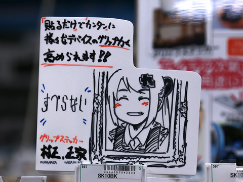 20150815_K010