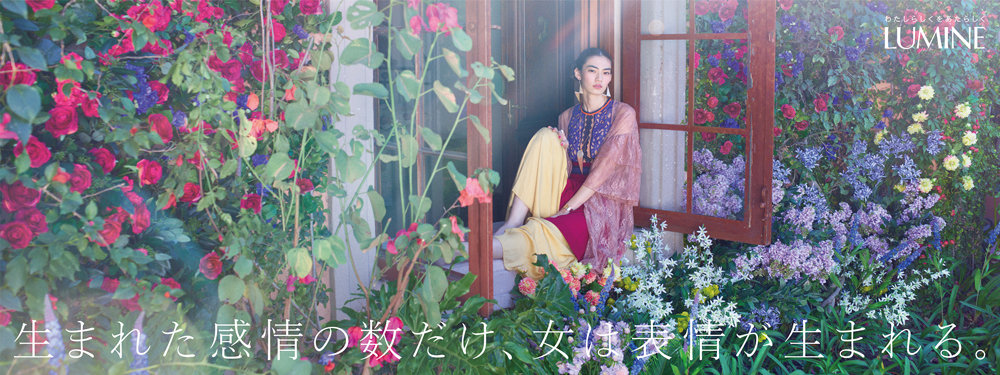 言葉にできないものを言葉にする仕事 コピーライター尾形真理子さんとグラフ1000 後編 表現の道具箱 言葉にできないものを言葉にする仕事 コピーライター尾形真理子さんとグラフ1000 後編 表現の道具箱