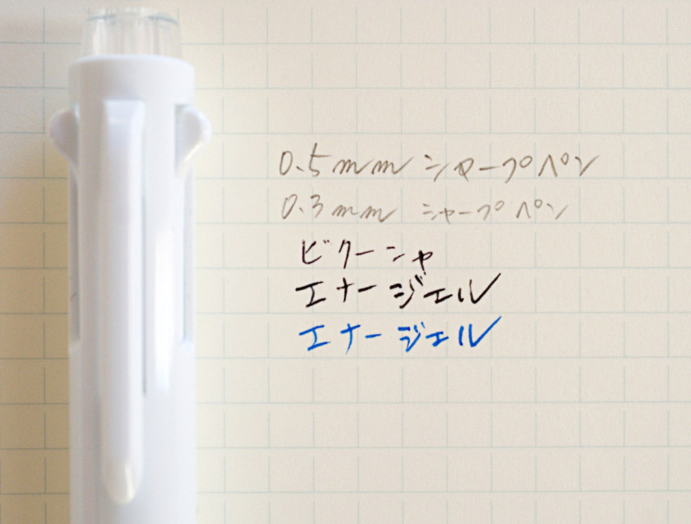 気分までカスタマイズできそうなペン 表現の道具箱 気分までカスタマイズできそうなペン 表現の道具箱