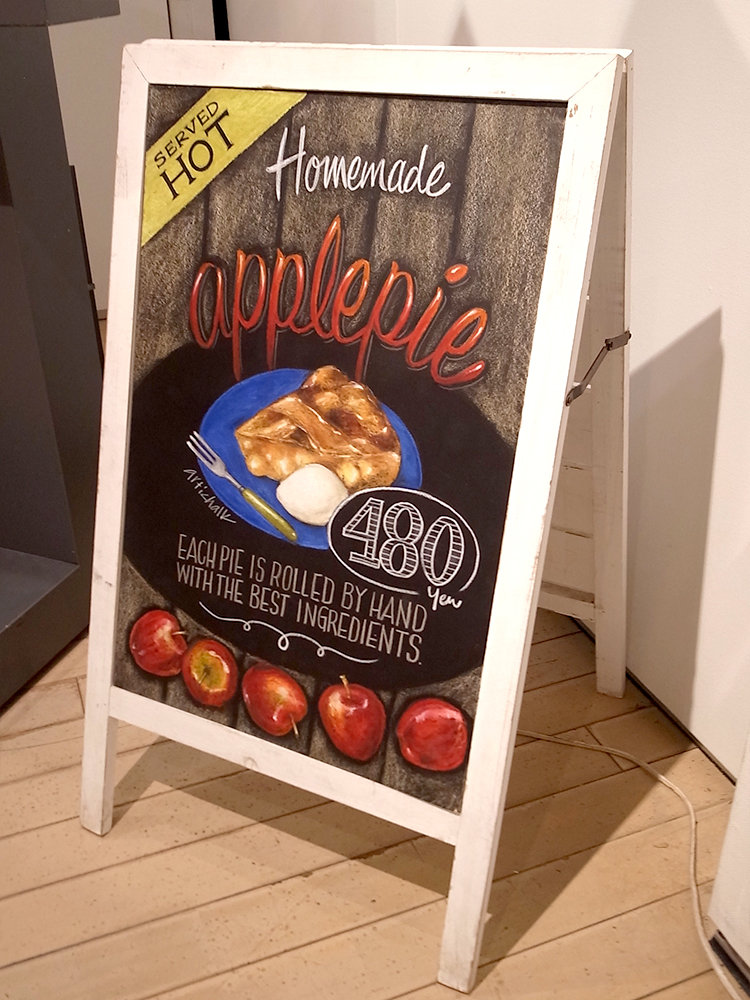 デジタルでは伝えられないおいしさ。〜オイルパスで表現するチョーク