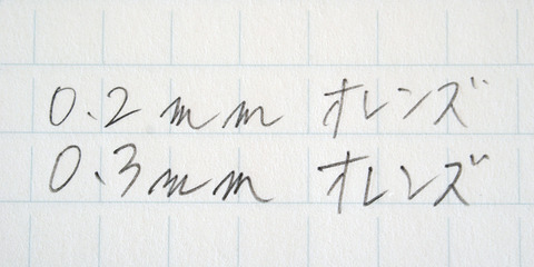 20150515008