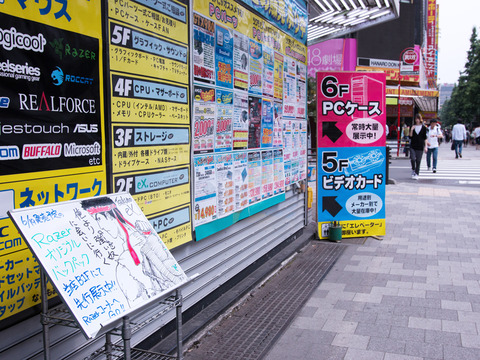 20150815_K06