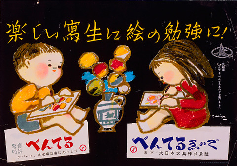 20150313007