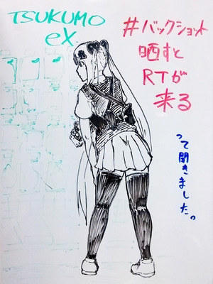 20050830_K010