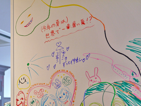 GINZA_RakugakiBar_020