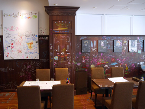 GINZA_RakugakiBar_004