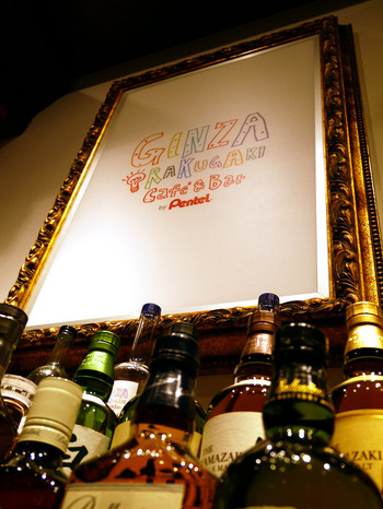 GINZA_RakugakiBar_002