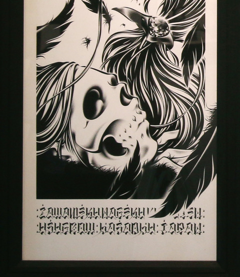 20150925_012