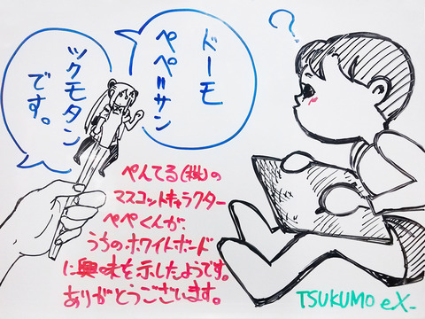 20150815_K018