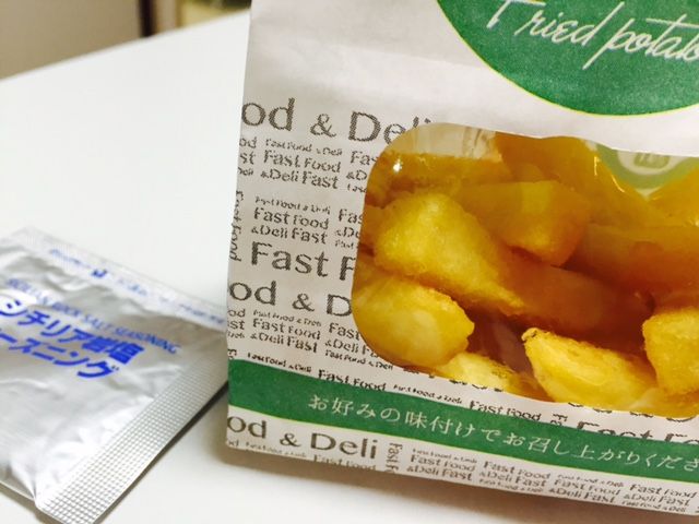 朝から後悔 ファミマのヨーロピアンポテトが微妙すぎる 5キロ痩せて 同棲始めたけどパンが恋しい